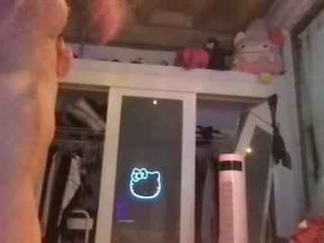 roxilovex  female  webcam