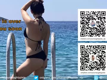 female cam couple yournaughtypixie image #2430408