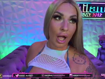 female cam girl tamaramilano image #2172087
