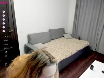 female cam couple misa_n_stephan image #2883912