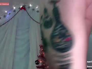 female cam girl babyjas image #3238810