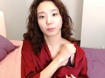 sakura_ameuri  female  webcam