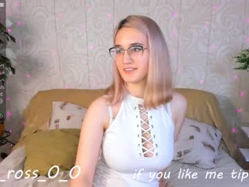 female cam couple melissasimon image #2833625