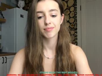 female cam girl coy_amina image #651897
