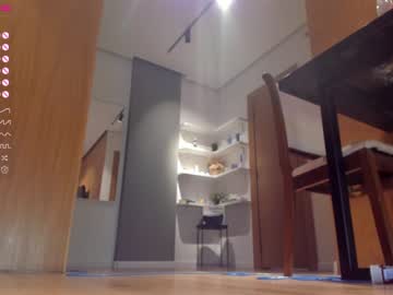 female cam girl aya_hitakayama image #3271884