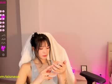 female cam girl aisneon image #3556053