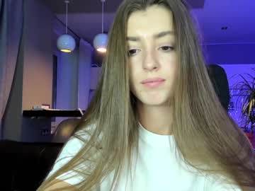 female cam girl coy_amina_ image #3243947