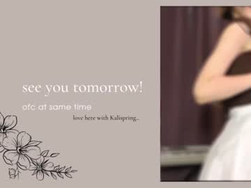 female cam girl kalispring image #3589661