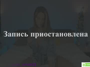 female cam girl foxhilary image #2465600