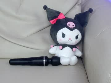 female cam girl sapphirealice image #1900903