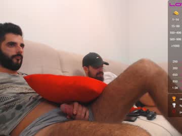 female cam man joshua23cms image #371930