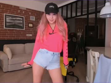 female cam girl bora_ image #1777269
