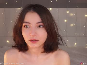 female cam girl mariabecky image #3653401