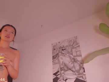 female cam girl alicia_uwu image #1616607