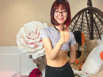 female cam girl cherrypie_01 image #2860475