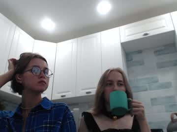 female cam couple nearsaturn image #2259194