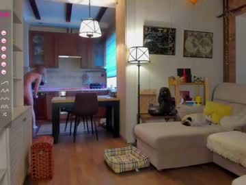 female cam girl _mari_ image #3133726