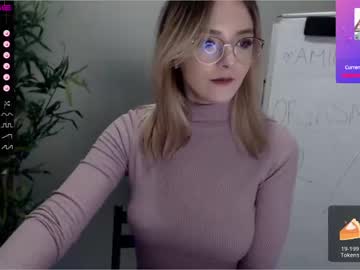 female cam girl ginger_pie image #3559669
