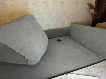 female cam girl ehotlovea image #2097135