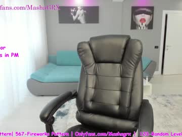 female cam girl haileygrx image #2387631