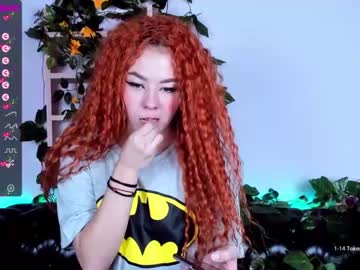female cam girl juliaamster image #2218793
