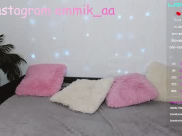 female cam girl emmika_ image #427512