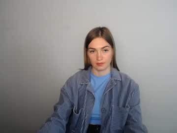 bertatii  female  webcam