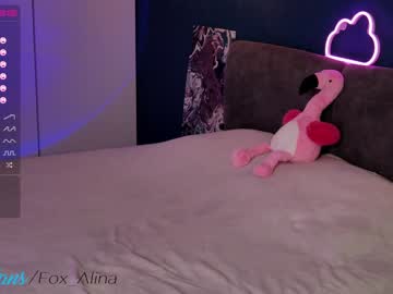 female cam girl fox_alina image #1070576