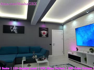 female cam girl haileygrx image #1772487