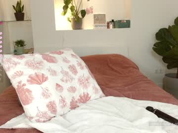 female cam girl jadebi image #3314050