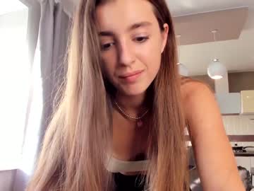 female cam girl coy_amina_ image #2474929