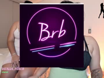 female cam girl amy_queen7 image #3748290