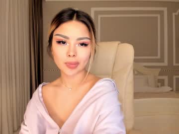 female cam girl bae_suz image #1176982
