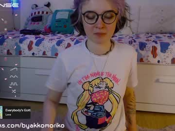 female cam tranny byakkomoriko image #3391378