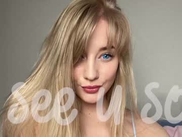 female cam girl emma_lov2 image #3141112