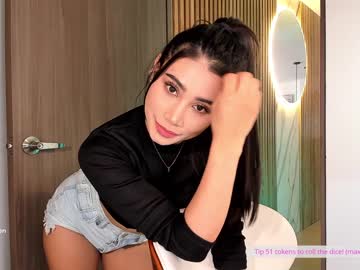 female cam girl abie_owen image #3859144