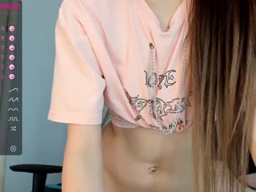 female cam girl ayeon image #1616982