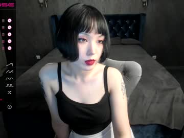 female cam girl aoi_renji image #118918