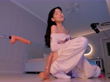 female cam girl aerri_lee image #3223994