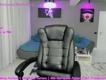 female cam girl haileygrx image #2118192