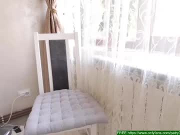 female cam girl patry333 image #1691802