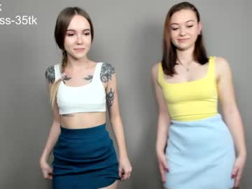 female cam girl _katrin_pirs_ image #3142988