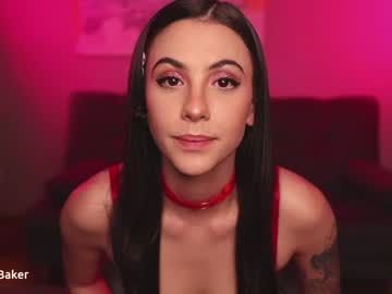 female cam girl gia_baker image #2139358