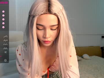 female cam girl hee_jin image #1261108