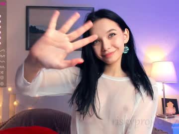 female cam girl riskyproject image #3746887