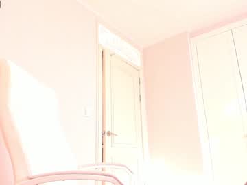 female cam girl haruho image #978230