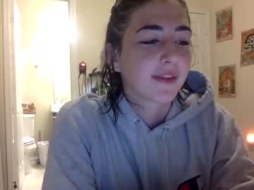 female cam girl megpremium image #2113093