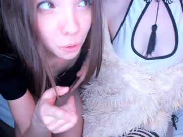 female cam girl melondama image #3317637