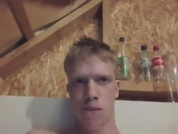 xtraxxlucas  webcam