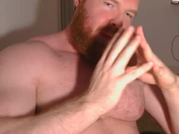female cam man pec_inspector image #4018120